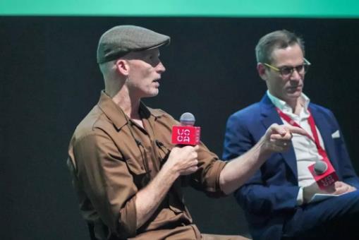 Press conference of fortress exhibition Press conference of fortress exhibition