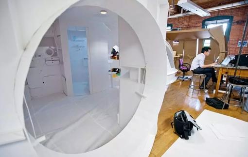 Rhode Island Industrial Design Rhode Island Industrial Design