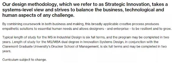 Industrial Design Course of Art Center Design College Industrial Design Course of Art Center Design College