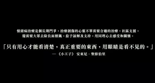 End of "One Read, No Vision" End of "One Read, No Vision"