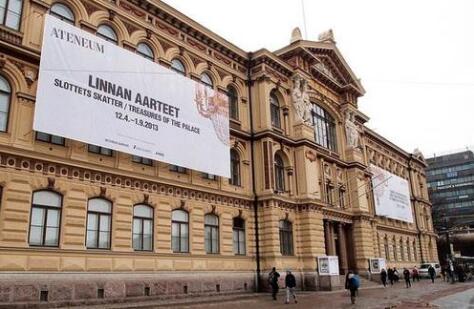 Application conditions of Finland Academy of Fine Arts Application conditions of Finland Academy of Fine Arts