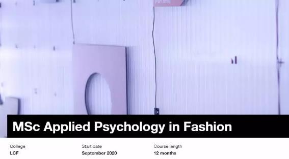 London Fashion College LCF Fashion Psychology London Fashion College LCF Fashion Psychology