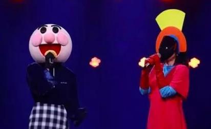 Masked Singer Masked Singer