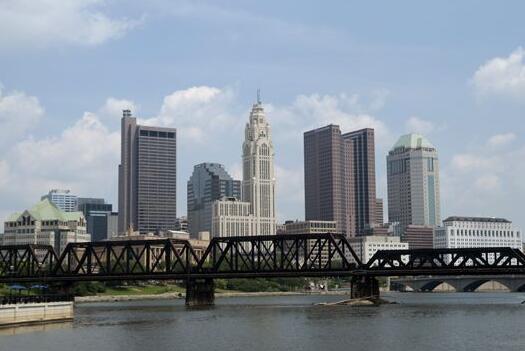 Is Ohio State University a famous university Is Ohio State University a famous university