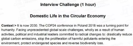 Huangyi Interview Questions Huangyi Interview Questions