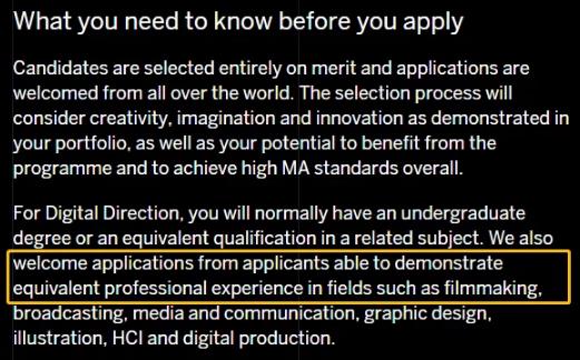 Huangyi Product Design Application Requirements Huangyi Product Design Application Requirements