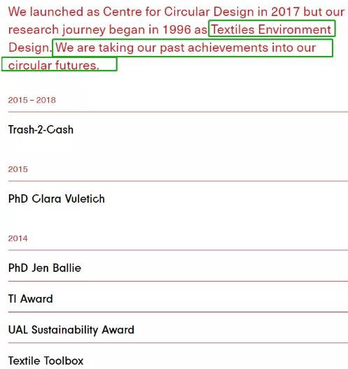 Circular Design Center of UAL Lunyi Social Design Institute Circular Design Center of UAL Lunyi Social Design Institute