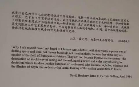 Hockney's works Hockney's works