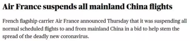 Air France Air France