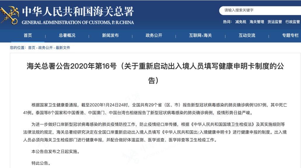 How to launch the "emergency plan" for art study abroad? How to launch the "emergency plan" for art study abroad?