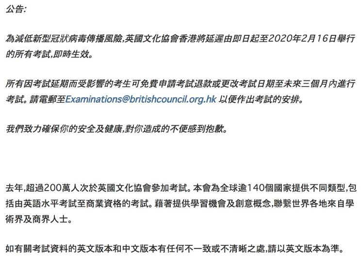 Delayed application for art study abroad affected by the epidemic Delayed application for art study abroad affected by the epidemic