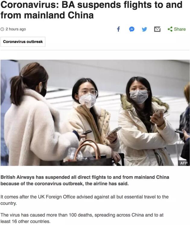 Application for studying in the UK for arts affected by the epidemic Application for studying in the UK for arts affected by the epidemic