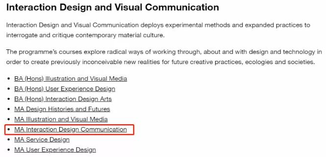 Lunyi LCC interaction design graduate student studying abroad Lunyi LCC interaction design graduate student studying abroad