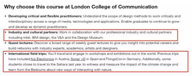 Interactive Communication Design Course of LCC Official Website Design School Interactive Communication Design Course of LCC Official Website Design School