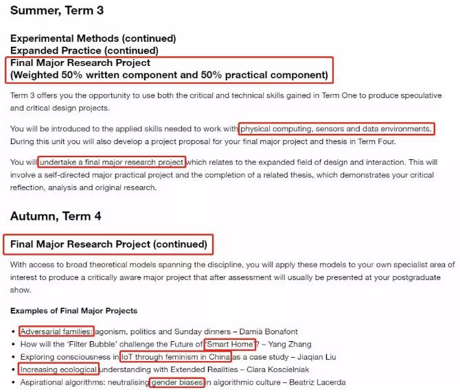 Interactive Communication Design Course of LCC Official Website Design School Interactive Communication Design Course of LCC Official Website Design School