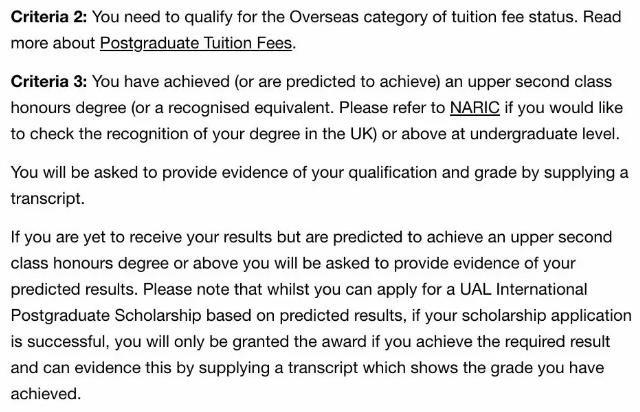 UAL Scholarship Application Criteria UAL Scholarship Application Criteria