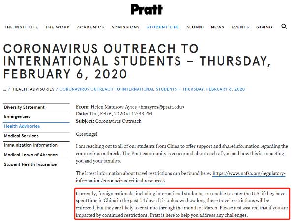 Preet College of Art Preet College of Art