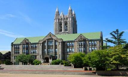 Is Boston College of Architecture easy to apply for Is Boston College of Architecture easy to apply for