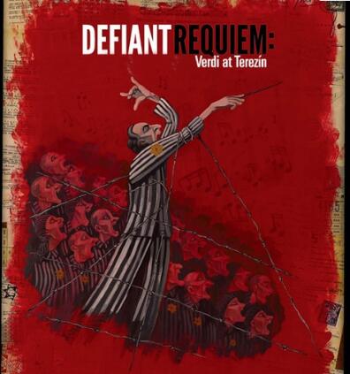 One year's expenses of Washington University School of Music (accommodation, tuition, scholarship) One year's expenses of Washington University School of Music (accommodation, tuition, scholarship)