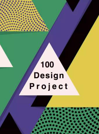 CSM Summer Interdisciplinary Project Camp CSM Summer Interdisciplinary Project Camp