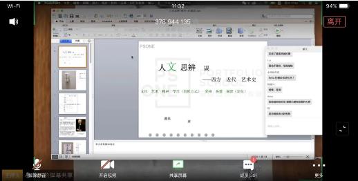Works Collection Training Line Class Works Collection Training Line Class