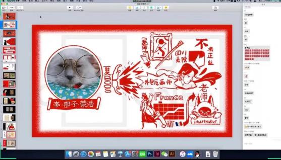 Works Collection Training Line Class Works Collection Training Line Class