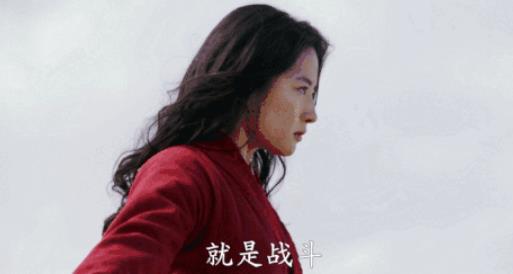 Live animated film Mulan Live animated film Mulan