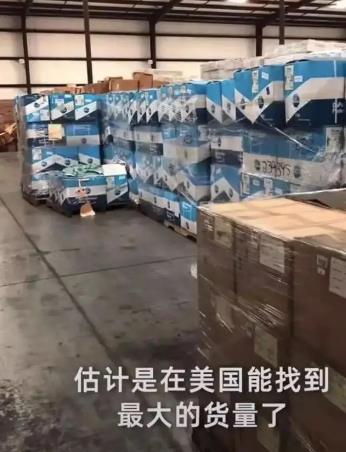 International students in the United States raised 3.4 million sets of protective clothing for China International students in the United States raised 3.4 million sets of protective clothing for China