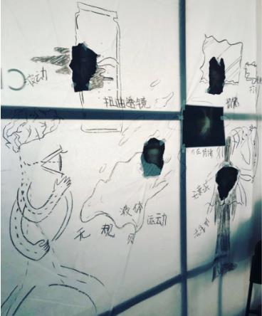 Graphic design trainees participate in activities Graphic design trainees participate in activities