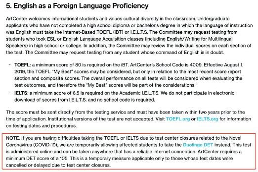 Art Center Design School Art Center Design School