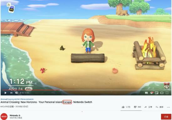 Animal Forest Friends Association Animal Forest Friends Association