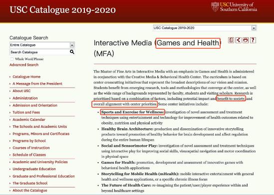 Interactive media of SCACollege on the official website of Southern University Interactive media of SCACollege on the official website of Southern University
