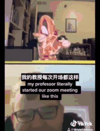 Online classes during the epidemic Online classes during the epidemic