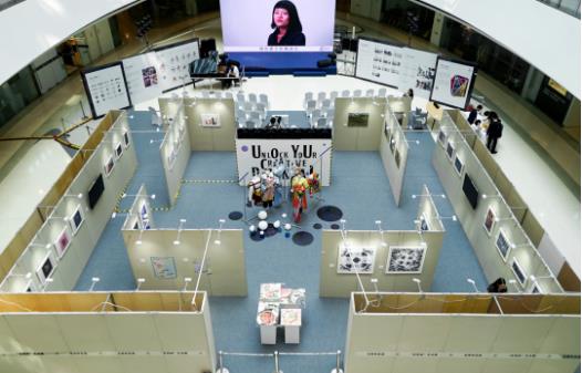 Community Art Exhibition Community Art Exhibition