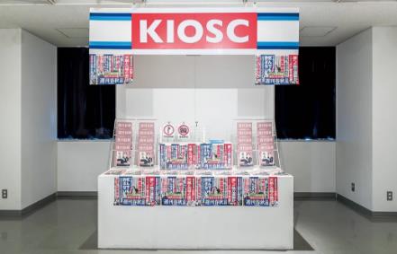 Works of students majoring in information design Works of students majoring in information design