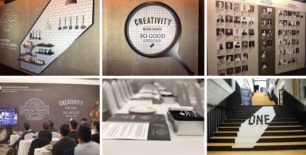 One Show China Creative Award One Show China Creative Award