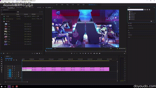 Pr Tutorial of Station B Pr Tutorial of Station B