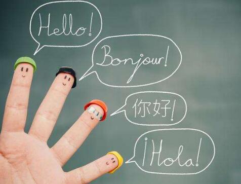 Language requirements for studying abroad Language requirements for studying abroad