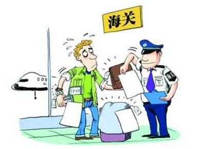 Study visa preparation Study visa preparation