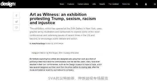 SVA Special Exhibition on Trump and Racial Discrimination SVA Special Exhibition on Trump and Racial Discrimination