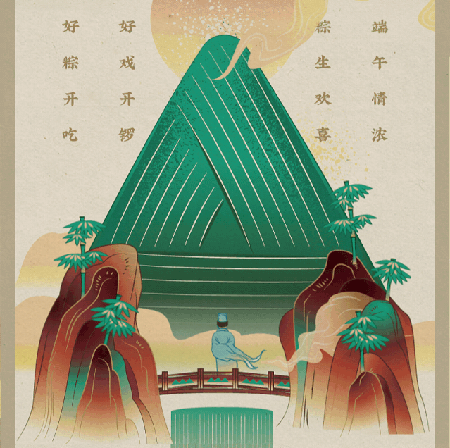 Collection of works creating Chinese style cases Collection of works creating Chinese style cases