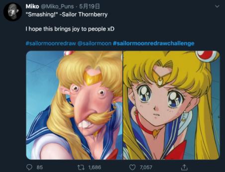 Collection production Collection production