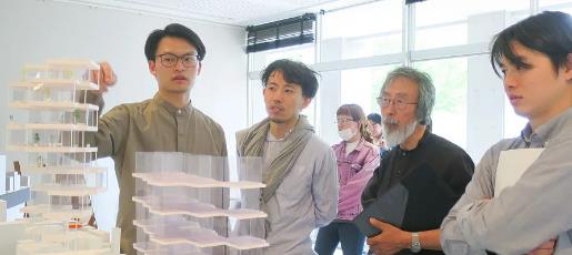 Tama University of Fine Arts Tama University of Fine Arts