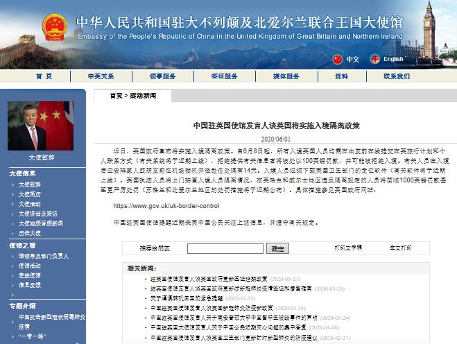 5f0bdc537a71d.jpg QQ screenshot 20200713115750.jpg