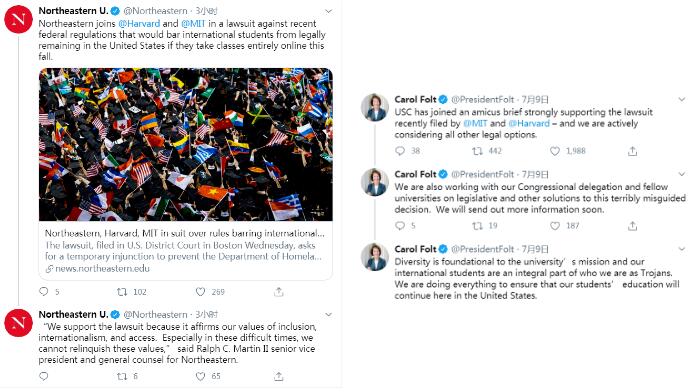 Northeastern University of the United States and South University of Canada immediately announced to sue ICE Northeastern University of the United States and South University of Canada immediately announced to sue ICE