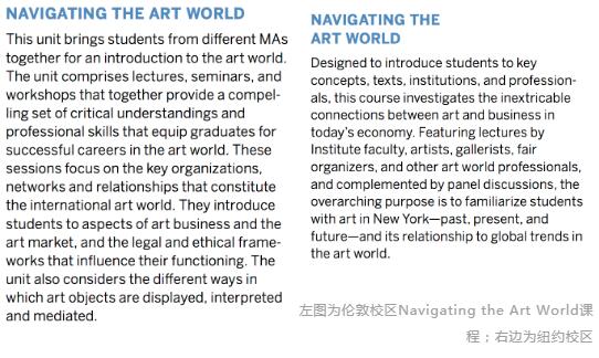 Curriculum Curriculum