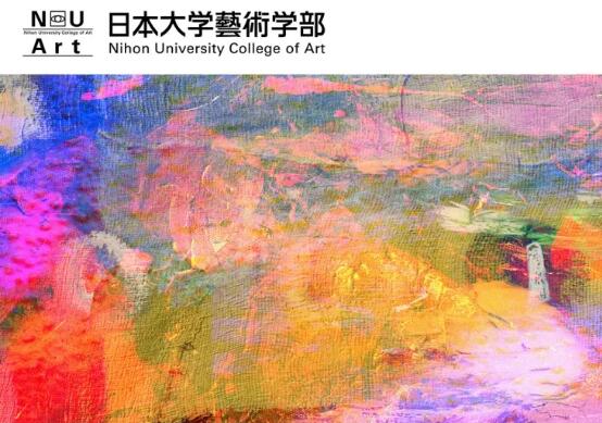 Art Department of Japanese University Art Department of Japanese University