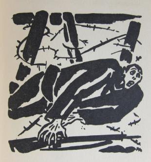 Composition design of works Composition design of works