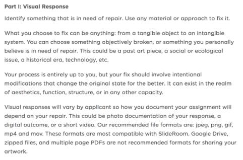 The latest independent proposition requirements of RISD 2020 The latest independent proposition requirements of RISD 2020