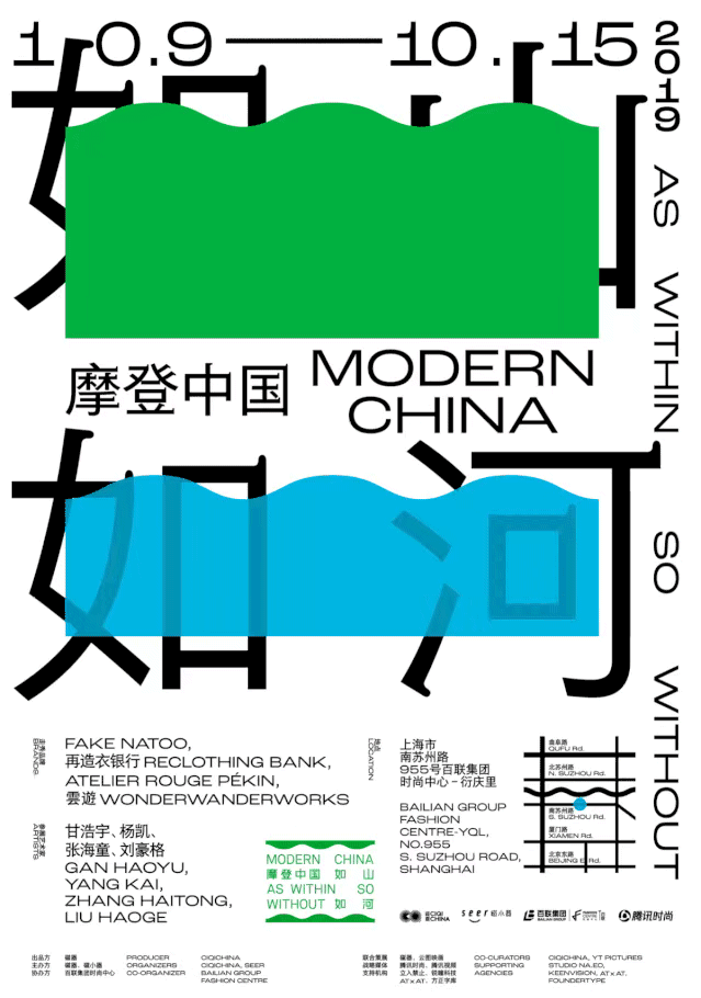 Art collection: public aesthetics vs advanced ugliness, who is more outstanding? Art collection: public aesthetics vs advanced ugliness, who is more outstanding?